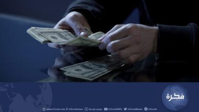 وزارات غير مرئية