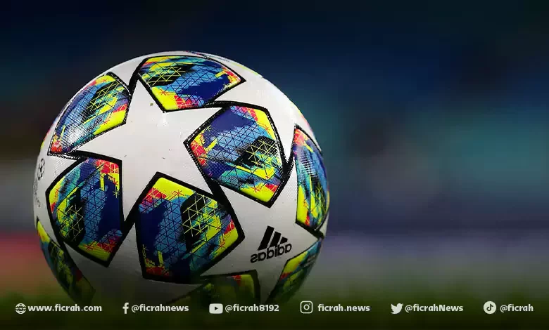 السوبر الأوروبي