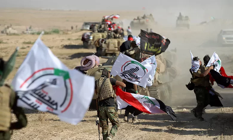 الحشد الشعبي