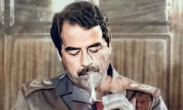 الخطة الإسرائيلية