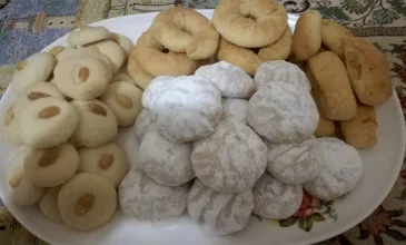 كعك العيد