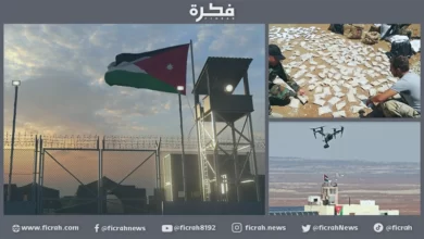 الجيش الأردني