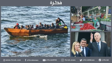 الرئيس التونسي