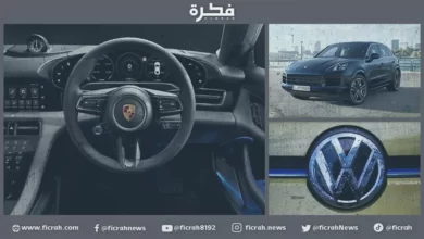 بورشة
