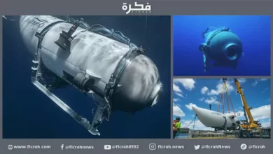 غواصة