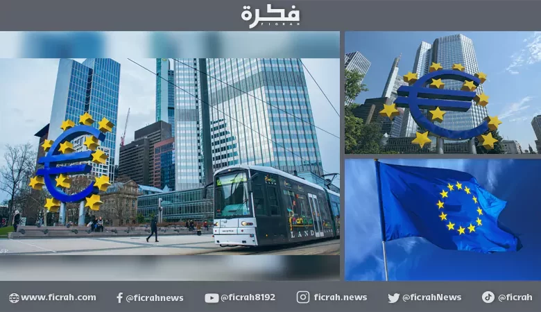ارتفاع