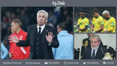 الرئيس البرازيلي