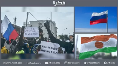 السفارة الفرنسية