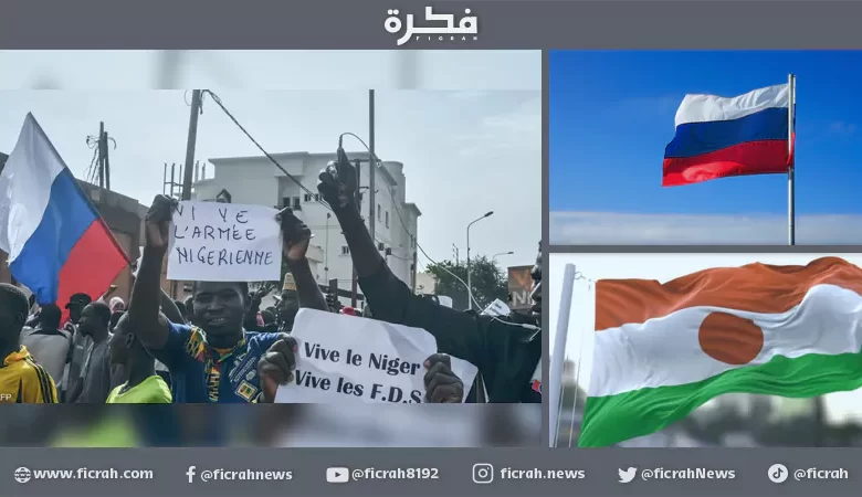 السفارة الفرنسية