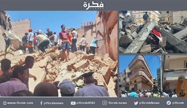 انهيار عمارة