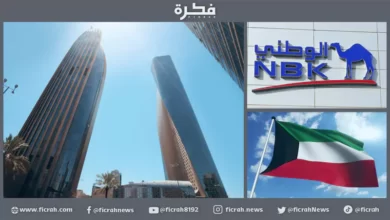 بنك الكويت