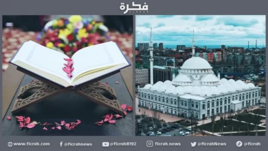 ترجمة جديدة