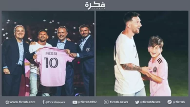 تياغو
