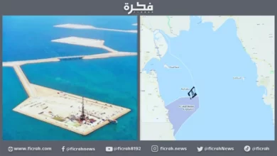 حقل الدرة