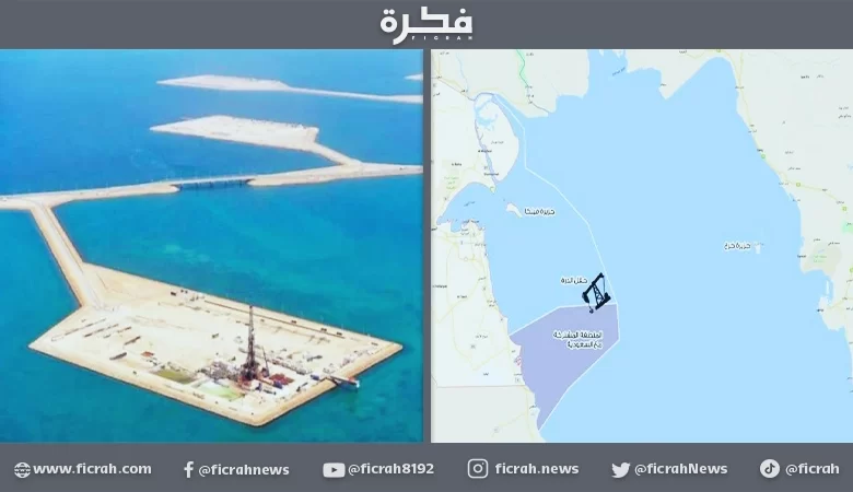 حقل الدرة