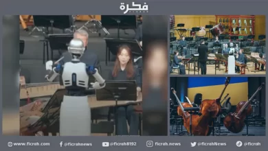 روبوت