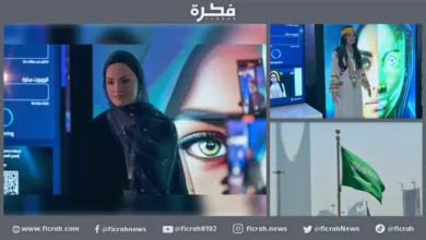 سارة