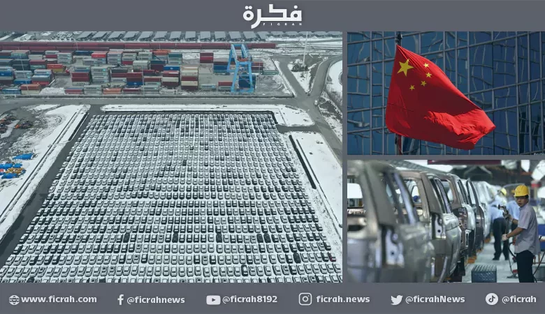 صادرات السيارات