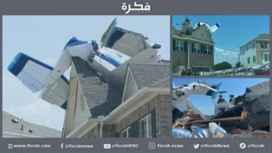 طائرة