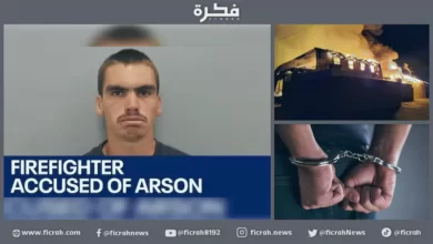كارسون نوتر