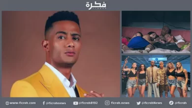محمد رمضان