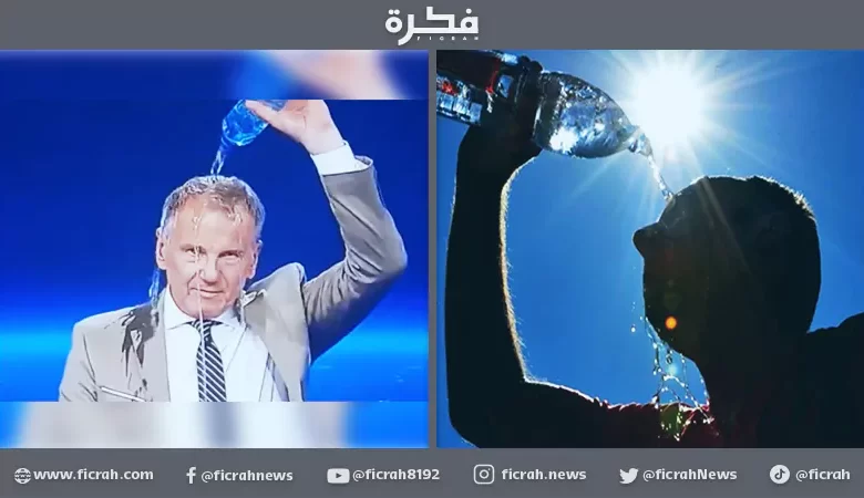 مذيع
