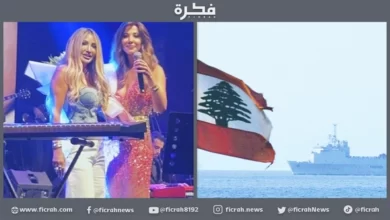 نانسي عجرم