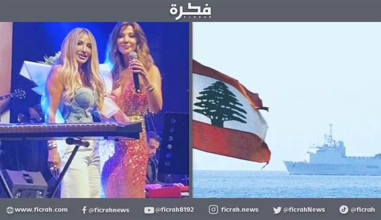 نانسي عجرم