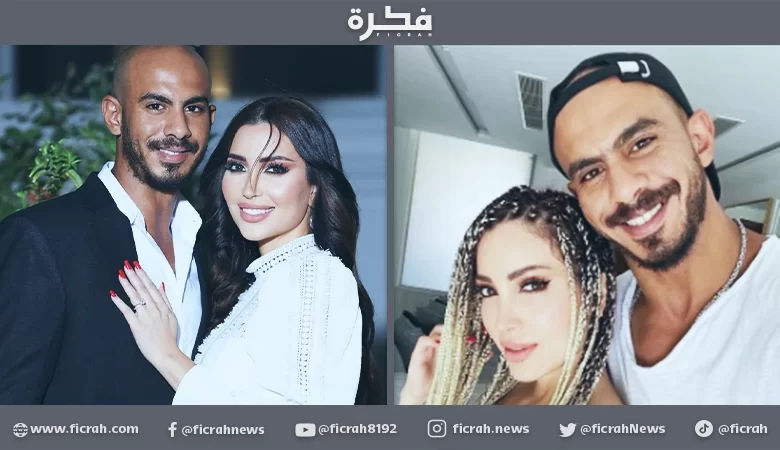 نسرين طافش