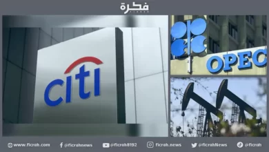 أسعار النفط