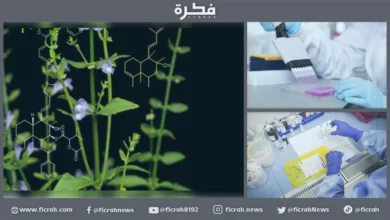 طبيعية