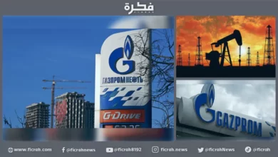 غازبروم نفت