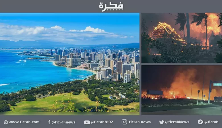 مقاطعة ماوي