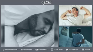 وضعية النوم