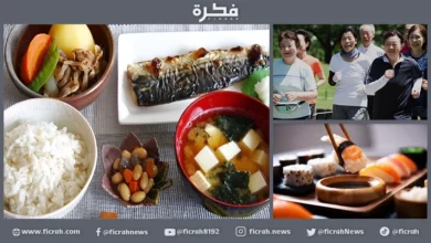 أطعمة