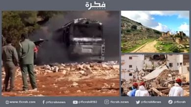 أفراد إنقاذ