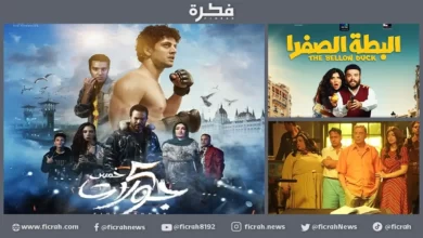 أفلام