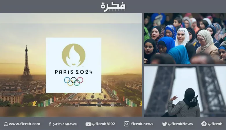 الأمم المتحدة
