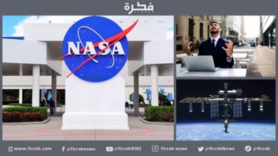 الإنترنت