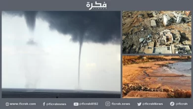 البحر المتوسط