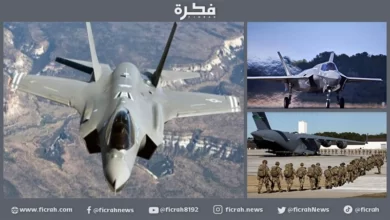 الجيش الأمريكي