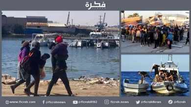 الحكومة التونسية