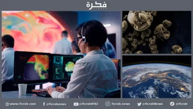 الذكاء الاصطناعي