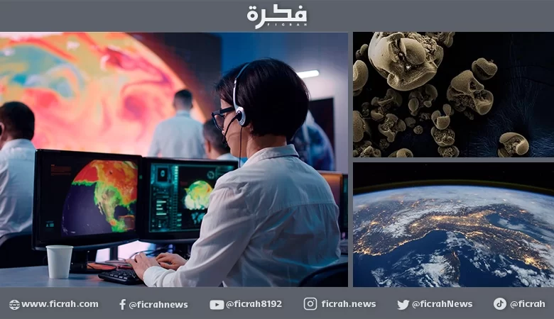 الذكاء الاصطناعي