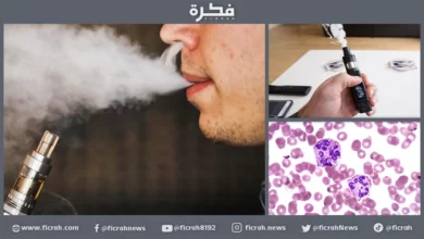 السجائر الإلكترونية