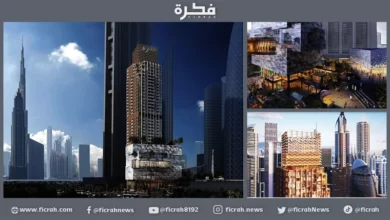 المركز المالي