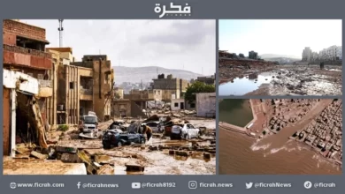 المياه الملوثة