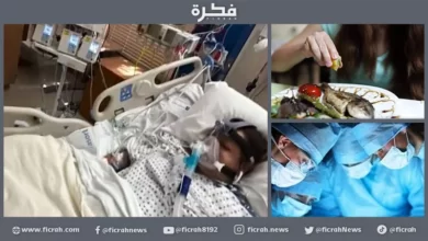 امرأة أمريكية