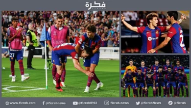 برشلونة