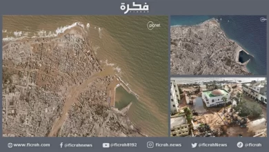 درنة الليبية